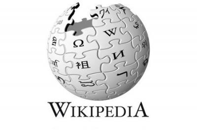 Donatius a viquipèdia